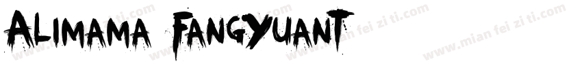 Alimama FangYuanT字体转换